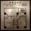 ＨOTEL Q(豊島区/ラブホテル)の写真『601号室　避難経路図』by ゆかるん