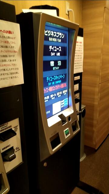ホテルシャリル吉祥寺(武蔵野市/ラブホテル)の写真『チケット販売機（スタッフに声を掛けてから買う）』by ＪＷ