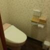 HOTEL EXCELLENT(エクセレント)(新宿区/ラブホテル)の写真『201号室　おトイレ』by ドレ狐