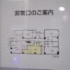 イマージュ(新宿区/ラブホテル)の写真『107号室　避難経路図』by マーケンワン