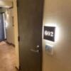 Hotel BaliBali(ホテルバリバリ)伊勢佐木(横浜市中区/ラブホテル)の写真『602号室(廊下からドア)』by こねほ