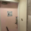 HOTEL Blanche（ブランシュ）(渋谷区/ラブホテル)の写真『206号室　玄関』by INA69