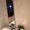 HOTEL W1（ダブルワン）(品川区/ラブホテル)の写真『201号室 浴室』by ACB48