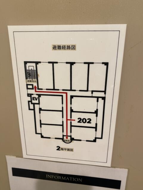 HOTEL R&N（レストアンドネスト）(蕨市/ラブホテル)の写真『202号室(避難経路図)』by こねほ