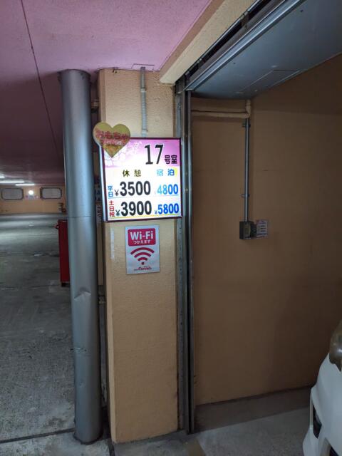 ホテル キャロード2(浜松市/ラブホテル)の写真『１７号室（車庫）』by マーシ