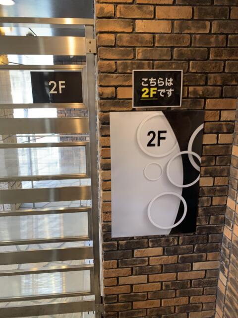 HOTEL HERME（エルメ）(渋谷区/ラブホテル)の写真『外エレベーター2階』by 東京都