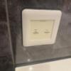 HOTEL ZHIPAGO (ジパゴ)(品川区/ラブホテル)の写真『302号室(浴室バブルバススイッチ)』by こねほ