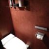 IKASU HOTEL(八王子市/ラブホテル)の写真『403号室（トイレ）』by ＪＷ