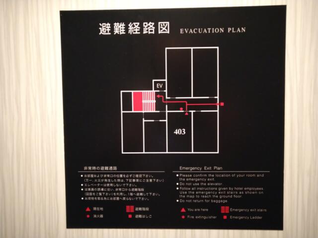 IKASU HOTEL(八王子市/ラブホテル)の写真『403号室（避難経路図）』by ＪＷ
