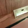 HOTEL ZERO(横浜市港北区/ラブホテル)の写真『903号室 枕元(照明のプリセットボタンは使い勝手が良いですね)』by 舐めたろう