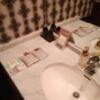 HOTEL COSTA RESORT(コスタリゾート)(茅ヶ崎市/ラブホテル)の写真『205号室、入浴剤等です。(23,2)』by キジ