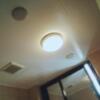 HOTEL COSTA RESORT(コスタリゾート)(茅ヶ崎市/ラブホテル)の写真『205号室、浴室天井です。(23,2)』by キジ