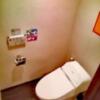 HOTEL COSTA RESORT(コスタリゾート)(茅ヶ崎市/ラブホテル)の写真『205号室、トイレです。(23,2)』by キジ