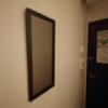 レンタルルーム プライム7(荒川区/ラブホテル)の写真『404号室鏡』by そこそこの人生