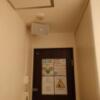 レンタルルーム プライム7(荒川区/ラブホテル)の写真『404号室音楽スピーカー』by そこそこの人生
