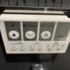 HOTEL EMERALD（エメラルド）(品川区/ラブホテル)の写真『602号室　ウォッシュレット操作盤』by 東京都