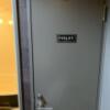HOTEL EMERALD（エメラルド）(品川区/ラブホテル)の写真『602号室　トイレ扉』by 東京都