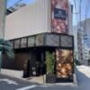 Sweet Park(スウィートパーク)池袋店(豊島区/ラブホテル)の写真『昼外観』by かとう茨城47