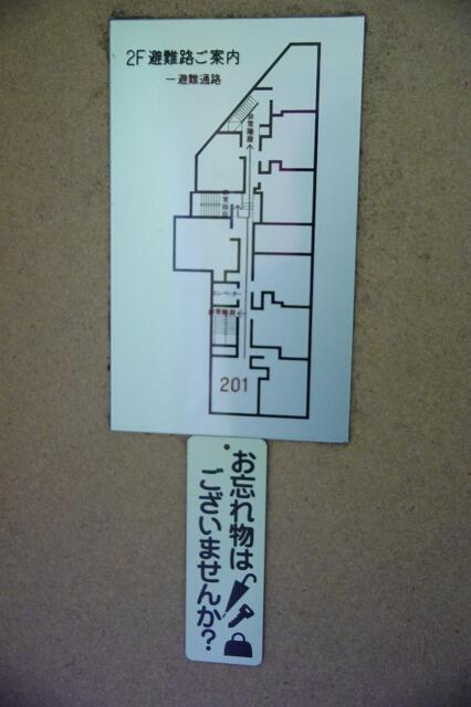 スタークレセント(渋谷区/ラブホテル)の写真『201号室　避難経路図』by マーケンワン