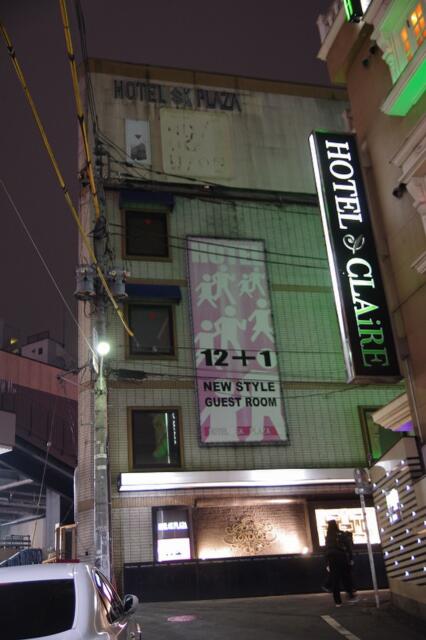 ホテルSK PLAZA2(渋谷区/ラブホテル)の写真『夜の外観』by マーケンワン