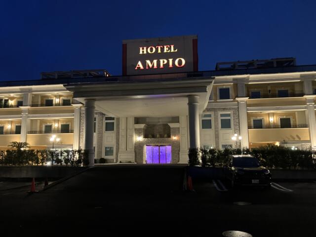 ホテル AMPIO（アンピオ）(水戸市/ラブホテル)の写真『夜間の外観』by festa9