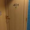 ホテルマリンブルー(豊島区/ラブホテル)の写真『401号室、入口です。(23,3)』by キジ