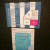 ホテルマリンブルー(豊島区/ラブホテル)の写真『401号室、見取図です。(23,3)』by キジ