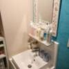 ホテルマリンブルー(豊島区/ラブホテル)の写真『401号室の洗面所です。部屋にあります。(23,3)』by キジ