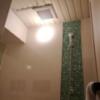 ホテルマリンブルー(豊島区/ラブホテル)の写真『401号室、浴室天井です。(23,3)』by キジ