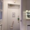 HOTEL W1（ダブルワン）(品川区/ラブホテル)の写真『402号室 チェアーから前室方向を見た室内』by ACB48