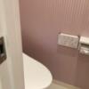 HOTEL W1（ダブルワン）(品川区/ラブホテル)の写真『402号室 トイレ』by ACB48