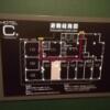 HOTEL C. YOKOHAMA(ホテル シードット横浜)(横浜市神奈川区/ラブホテル)の写真『106号室、避難経路と見取図です。(23,3)』by キジ