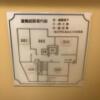HOTEL EXE ANNEX(エグゼ アネックス)(台東区/ラブホテル)の写真『306号室　避難経路図』by hireidenton