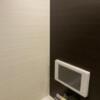 HOTEL GERBERA(ガーベラ)(豊島区/ラブホテル)の写真『501号室(浴室右手前から)』by こねほ