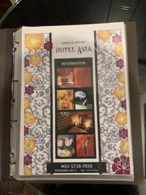 HOTEL ASIA（エイジア)(渋谷区/ラブホテル)の写真『101号室　ホテル案内』by 東京都