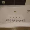 HOTEL Villa Senmei(ヴィラ センメイ）(大田区/ラブホテル)の写真『413号室（浴槽幅90㎝（ペットボトル4.5本分）ジャグジー）』by 格付屋