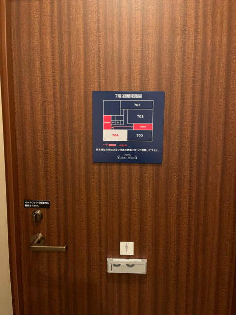 メタルウエーブ(墨田区/ラブホテル)の写真『704号室　避難経路図』by INA69