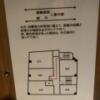 ホテル アテネ(柏市/ラブホテル)の写真『412号室　避難経路図』by 東京都
