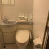 HOTEL グランフォート(新宿区/ラブホテル)の写真『202号室、シャワールームはトイレ共同』by ゆうじい