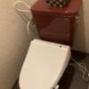 lalala（ラララ）丸子店(静岡市駿河区/ラブホテル)の写真『211号室　トイレ』by まさおJリーグカレーよ