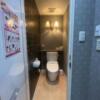 HOTEL Sophia（ソフィア）(浜松市/ラブホテル)の写真『113号室　トイレ』by ま〜も〜る〜