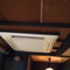 HOTEL  YAYAYA弐番館(台東区/ラブホテル)の写真『302号室　エアコンは業務用みたいです』by 市