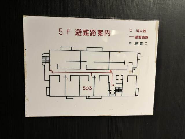 HOTEL GRANDE(川口市/ラブホテル)の写真『503号室 避難経路図』by ayase