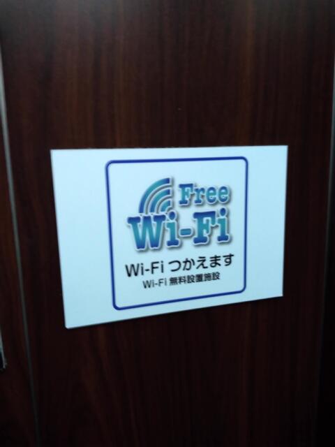 ホテル ステーション本店(台東区/ラブホテル)の写真『Wifi使えるそうです』by 市