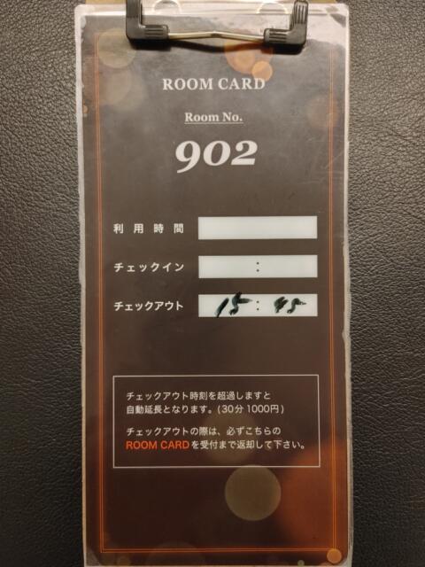 レンタルルーム MK(千代田区/ラブホテル)の写真『902号室 入退出プレート』by ましりと