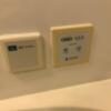 HOTEL EMERALD（エメラルド）(品川区/ラブホテル)の写真『302号室　バブルバス、電光スイッチ』by 東京都