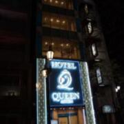 HOTEL QUEEN ANNEX(クイーン アネックス)(全国/ラブホテル)の写真『昼の外観』by あらび
