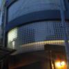 HOTEL the LIP(ザ リップ)(大田区/ラブホテル)の写真『夜の外観④』by Sparkle