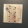 HOTEL CORE 池袋(豊島区/ラブホテル)の写真『301号室(避難経路図)』by こねほ