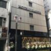 HOTEL KABUKI (ホテル カブキ)(新宿区/ラブホテル)の写真『昼の外観』by あらび